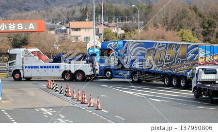 大型レッカー車 大型レッカー車 137950806