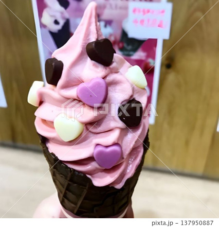 ハートチョコチップのソフトクリーム 137950887