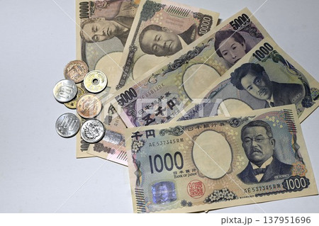 日本の貨幣 日本の貨幣 137951696