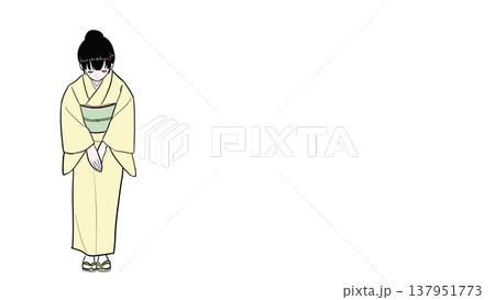 着物女性のお辞儀イラスト（お礼　謝罪　丁寧） 137951773