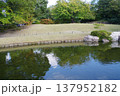 三景園の景色 137952182
