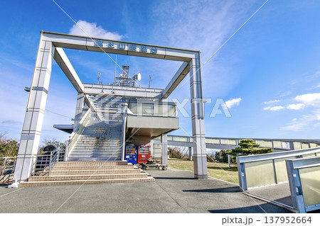 田原市、蔵王山展望台の建物 137952664