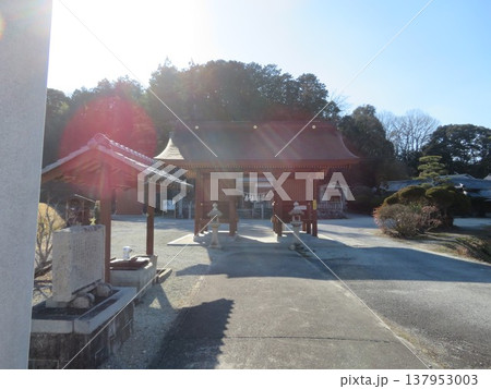 若宮神社 137953003