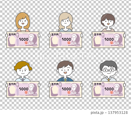 A set of people holding 5,000 yen bills. A set of people holding 5,000 yen bills. 137953128