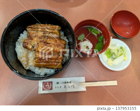 美味しそうなうな丼 美味しそうなうな丼 137953155