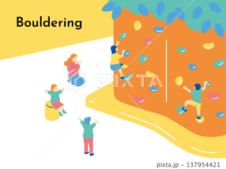 ボルダリングを楽しむ子どもたち 137954421