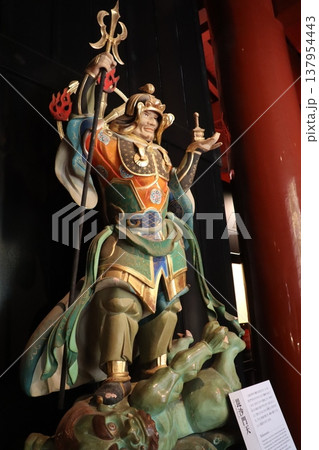 日光輪王寺毘沙門天 137954443