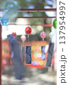 高忍日賣神社の風鈴 137954997