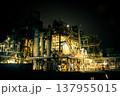 工場夜景～光～ 137955015