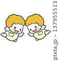 2人の天使が笑っているシンプルなイラスト 137955513