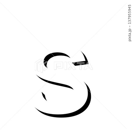 黒い立体文字の「s」影付きデザイン、影文字の黒い「s」タイポグラフィ素材、立体文字で表現した黒色の「 黒い立体文字の「s」影付きデザイン、影文字の黒い「s」タイポグラフィ素材、立体文字で表現した黒色の「 137955945