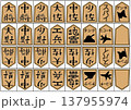 軍人将棋の駒のベクターイラスト 137955974