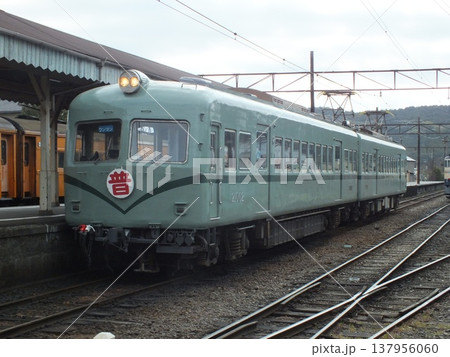 大井川鐵道21000系(新金谷駅にて撮影) 137956060