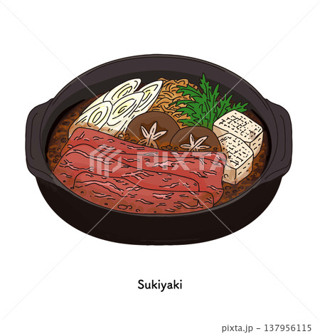 すき焼き鍋のイラスト 牛肉と野菜の和食料理｜すき焼き 牛肉 豆腐 長ねぎ しいたけ 137956115