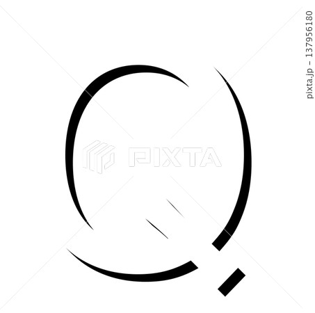 黒い立体文字の「Q」影付きデザイン、影文字の黒い「Q」タイポグラフィ素材、立体文字で表現した黒色の「 137956180