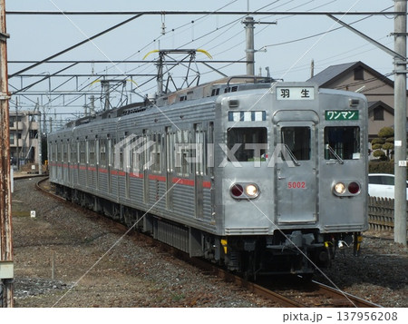 秩父鉄道5000系5002編成(行田市駅にて撮影) 秩父鉄道5000系5002編成(行田市駅にて撮影) 137956208