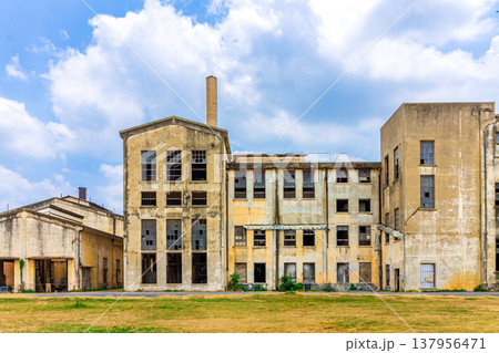 Historical Thai Paper Mill Building in Kanchanaburi, World War II Era Industrial Architecture 137956471