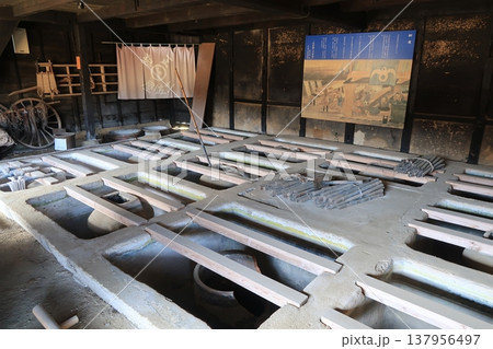 江戸期の藍染工場 江戸期の藍染工場 137956497