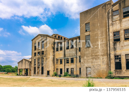 Historical Thai Paper Mill Building in Kanchanaburi, World War II Era Industrial Architecture 137956535
