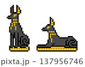アヌビスのドット絵 137956746