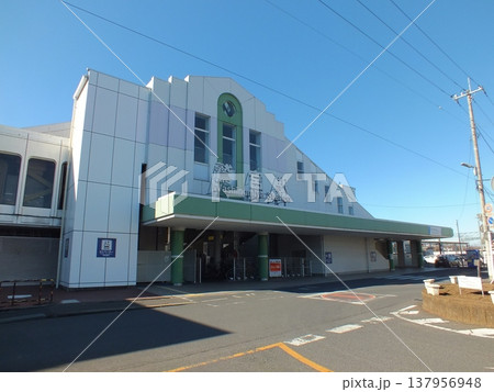 東武伊勢崎線鷲宮駅東口 東武伊勢崎線鷲宮駅東口 137956948