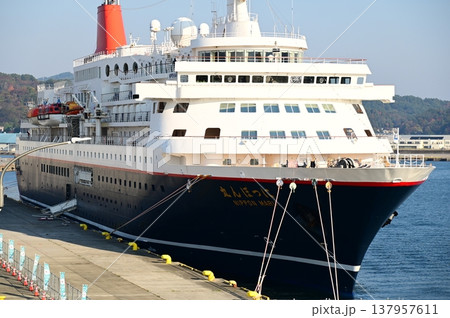 宮古市藤原ふ頭に寄港したクルーズ船にっぽん丸 宮古市藤原ふ頭に寄港したクルーズ船にっぽん丸 137957611