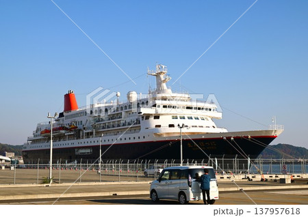 宮古市藤原ふ頭に寄港したクルーズ船にっぽん丸 137957618