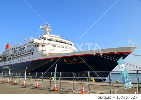 宮古市藤原ふ頭に寄港したクルーズ船にっぽん丸 137957627