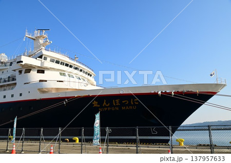 宮古市藤原ふ頭に寄港したクルーズ船にっぽん丸 137957633