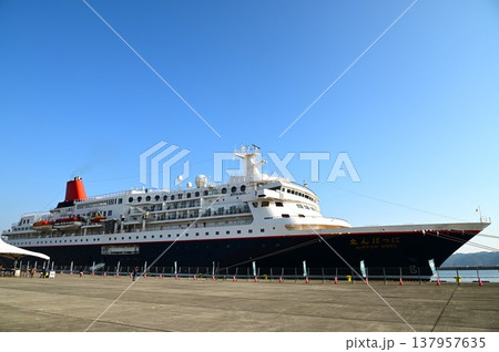 宮古市藤原ふ頭に寄港したクルーズ船にっぽん丸 137957635