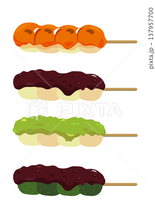 いろいろなおだんごのイラスト(みたらし、あんこ、ずんだ、ヨモギ) いろいろなおだんごのイラスト(みたらし、あんこ、ずんだ、ヨモギ) 137957700