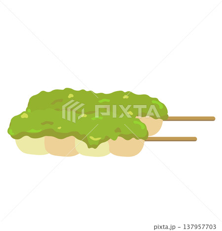 ずんだ餡の乗ったお団子のイラスト ずんだ餡の乗ったお団子のイラスト 137957703