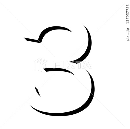 黒い立体文字の数字「3」影付きデザイン、影文字の黒い「3」ナンバータイポグラフィ素材、立体文字で表現 黒い立体文字の数字「3」影付きデザイン、影文字の黒い「3」ナンバータイポグラフィ素材、立体文字で表現 137957728