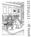 浮世絵風 侍猫と柴犬の塗り絵イラスト 線画素材 137958235