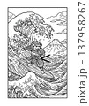 浮世絵風 侍猫と柴犬の塗り絵イラスト 線画素材 137958267