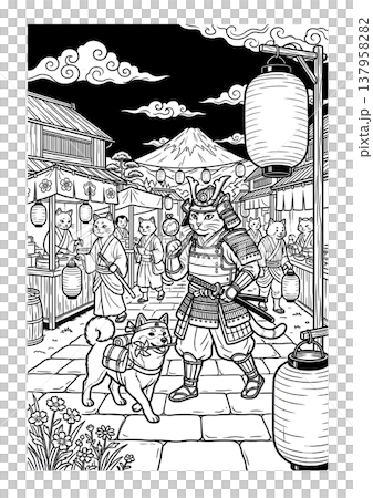 浮世絵風 侍猫と柴犬の塗り絵イラスト 線画素材 137958282
