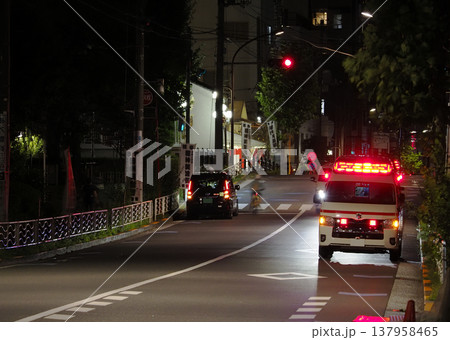 救急車 救急車 137958465