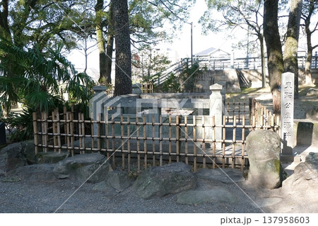 岡崎公園 東照公産湯の井戸 岡崎公園 東照公産湯の井戸 137958603