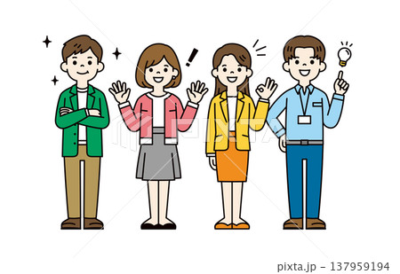 ポジティブな表情・ポーズの、20代・30代の男女の会社員の全身ベクターイラスト素材セット ポジティブな表情・ポーズの、20代・30代の男女の会社員の全身ベクターイラスト素材セット 137959194