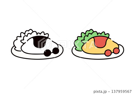 白黒と色ありのオムライスのイラストセット 白黒と色ありのオムライスのイラストセット 137959567