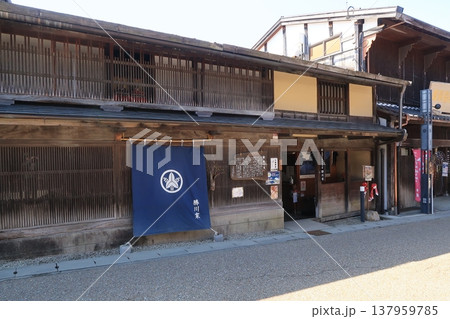 岩村城下町の町並み 137959785
