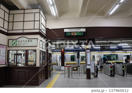 JR日光駅の改札 137960012