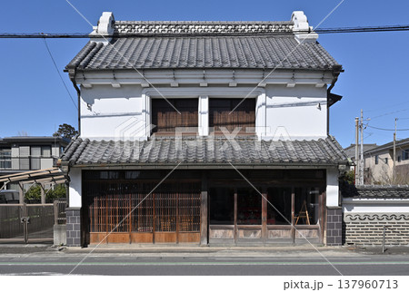 岩槻散歩：長谷川家住宅旧店蔵及び主屋　国登録有形文化財 137960713