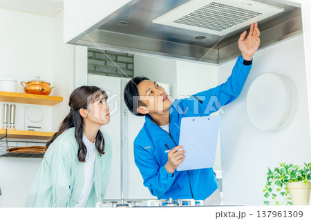 換気扇の修理業者 換気扇の修理業者 137961309