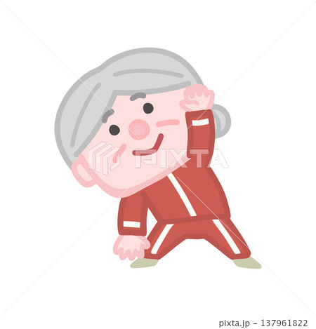 体操服を着た可愛い高齢者女性の運動イラストセット 137961822