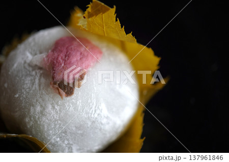 さくら大福08 さくら大福08 137961846