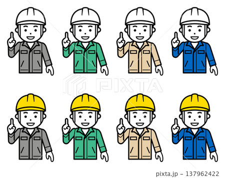 ナンバーワンポースをするヘルメットと作業服を着用した男性のアイコン。その2 ナンバーワンポースをするヘルメットと作業服を着用した男性のアイコン。その2 137962422