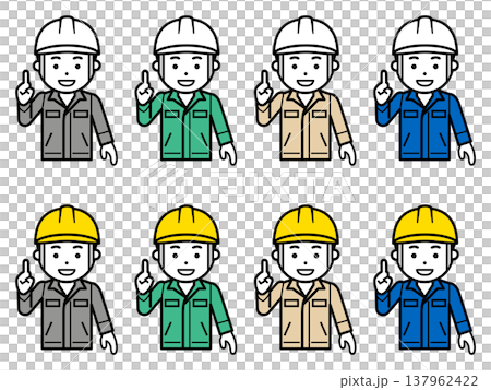 ナンバーワンポースをするヘルメットと作業服を着用した男性のアイコン。その2 ナンバーワンポースをするヘルメットと作業服を着用した男性のアイコン。その2 137962422