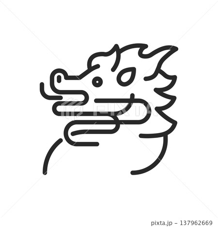 Chinese Dragon Icon. Mythical Oriental Creature Head. Minimalistic Linear Symbol of Power, Fortune, and Tradition. 137962669