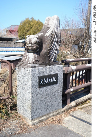 恵那市岩村町の駅前橋の親柱 137962966